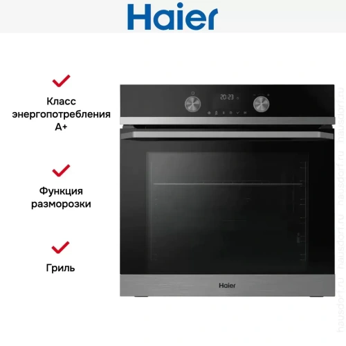Электрический духовой шкаф Haier HOQ-K5AAN3BX фото 6