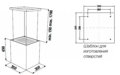 Островная вытяжка Kuppersbusch DI 3800.0 W белое стекло фото 2