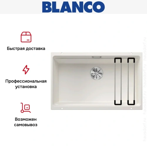 Мойка BLANCO ETAGON 700-U Silgranit белый фото 11