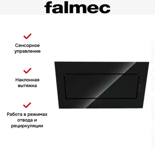 Вытяжка Falmec Green Tech QUASAR 90 vetro nero (800) фото 7