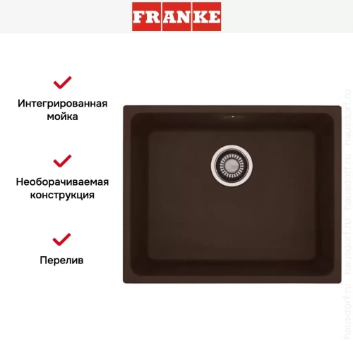 Мойка Franke KBG 110-50 шоколад фото 4
