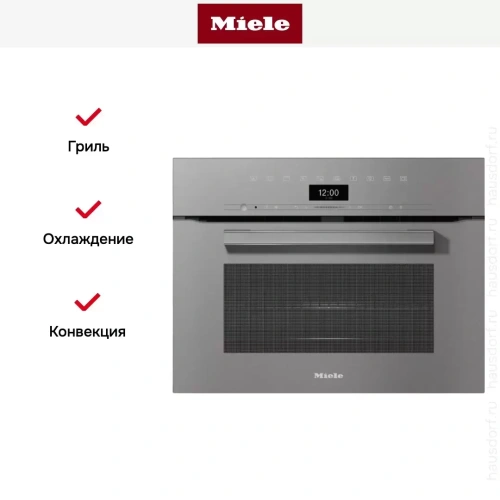 Компактный духовой шкаф с СВЧ Miele H7440BM GRGR фото 4