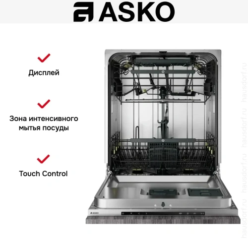 Встраиваемая посудомоечная машина Asko DSD747U фото 8