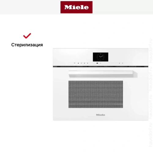 Встраиваемая пароварка с СВЧ Miele DGM7640 BRWS фото 6