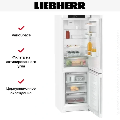 Холодильник Liebherr CNf 5203 фото 10