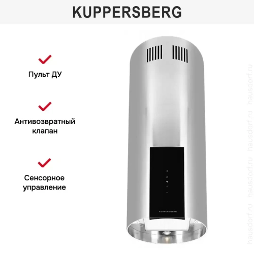 Вытяжка Kuppersberg MOTUBA X фото 8