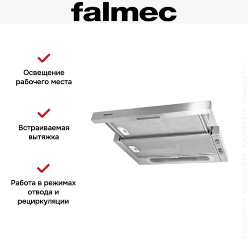 Встраиваемая вытяжка Falmec Slim 50 X фото 3