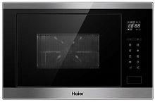Haier HMX-BTG259X