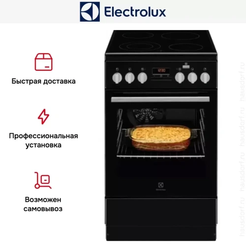 Электрическая плита Electrolux RKR560200K фото 7