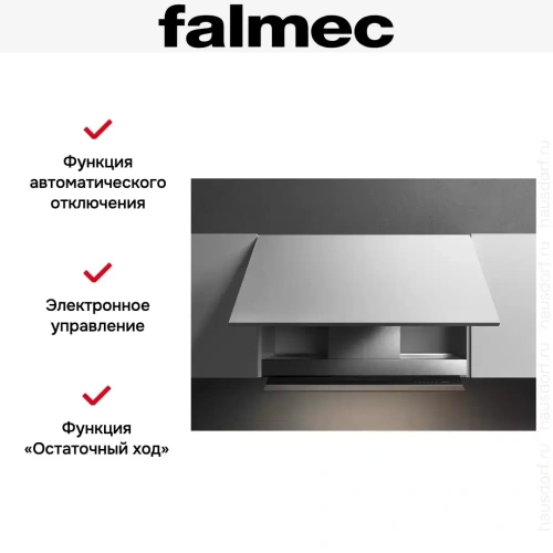 Встраиваемая вытяжка Falmec VIRGOLA NO-DROP TOUCH 90 фото 9