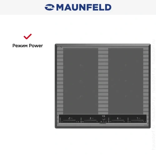 Индукционная варочная панель Maunfeld CVI594SF2MDGR LUX Inverter фото 8
