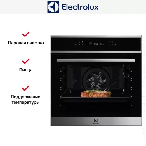 Духовой шкаф Electrolux EOE7P31X фото 11