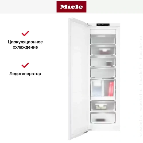 Встраиваемый морозильник Miele FNS 7774 D фото 8