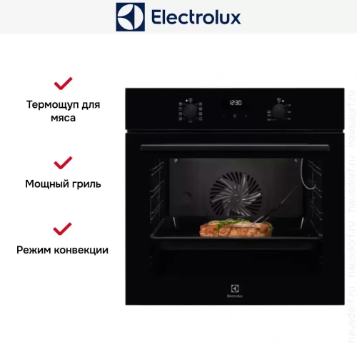 Духовой шкаф Electrolux OEE5C61Z фото 8