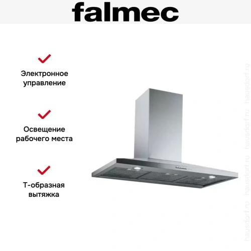 Вытяжка Falmec Mizar 60 ix (600) фото 2