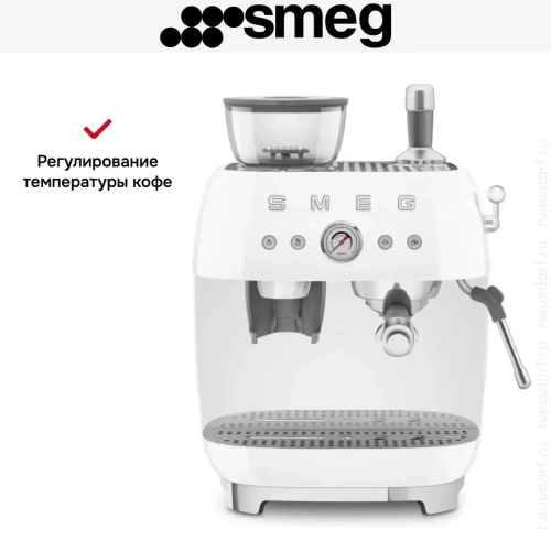Эспрессо-кофемашина Smeg EGF03WHEU фото 13