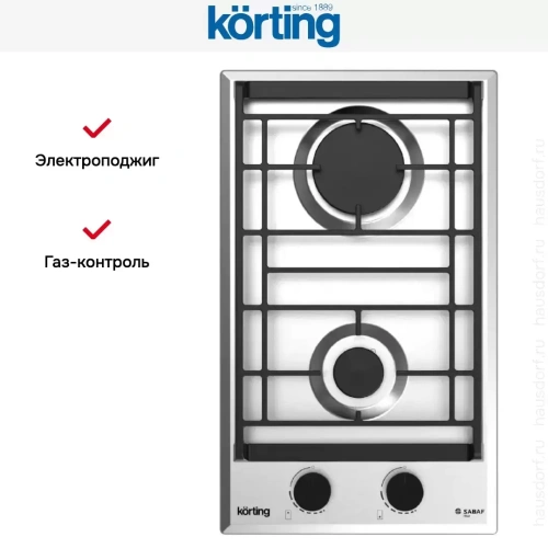 Газовая варочная панель Korting HG 3712 CX фото 3