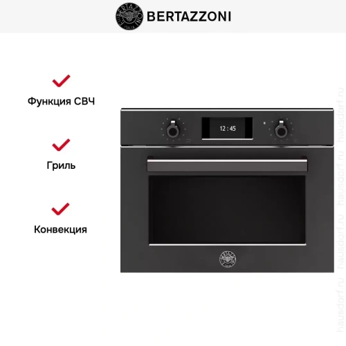 Духовой шкаф с СВЧ Bertazzoni F457PROMWTN фото 5