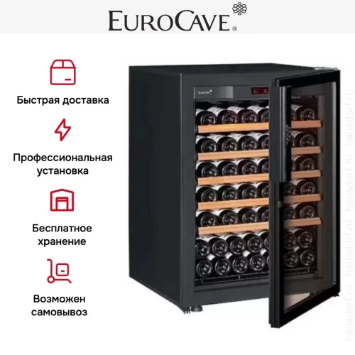 Винный шкаф EuroCave S-Pure-S фото 7