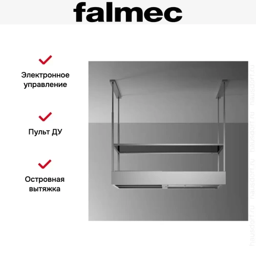 Вытяжка Falmec Spazio 130 Island steel фото 5