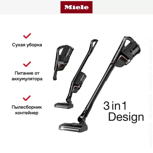Пылесос Miele SOML0 Triflex HX2 Cat&Dog черный фото 7