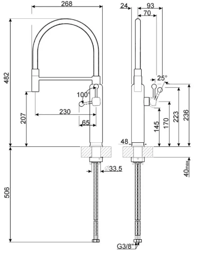 Смеситель Smeg MDF50RD фото 2