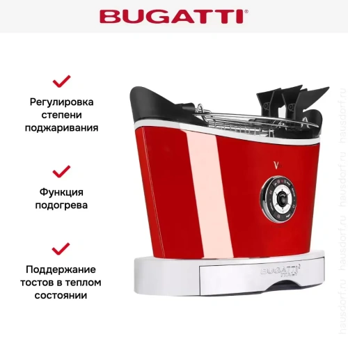 Тостер Bugatti VOLO Red 13-SVOLOC3 фото 3