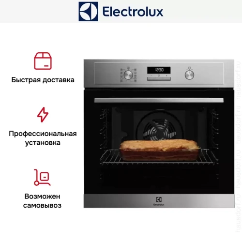 Духовой шкаф Electrolux EOF 4P74 X фото 12