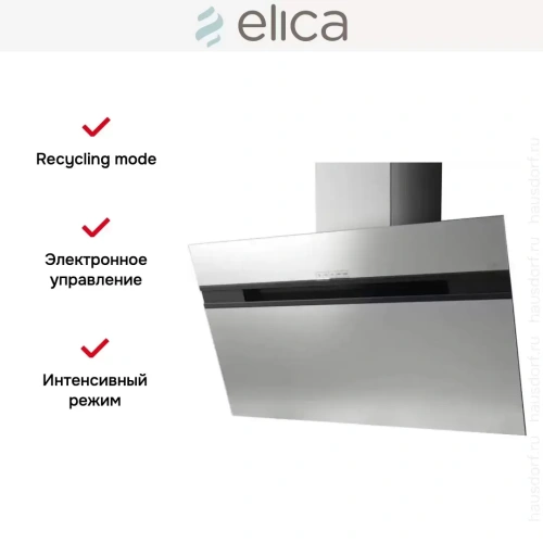 Вытяжка Elica STRIPE IX/A/60/LX фото 6