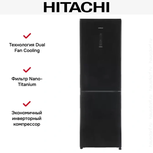 Холодильник Hitachi R-BG 410 PUC6X GBK фото 6