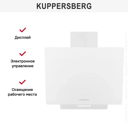 Вытяжка Kuppersberg F 605 W фото 6