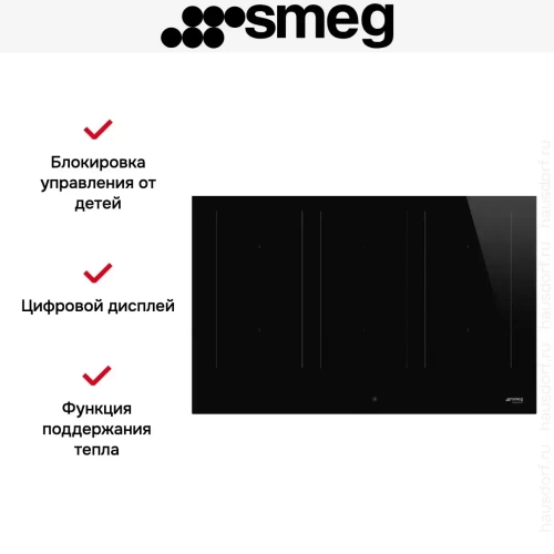 Варочная панель Smeg SIM3864D фото 6