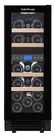 Встраиваемый под столешницу винный шкаф CellarPrivate CP017-2TBH