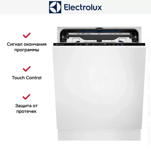 Встраиваемая посудомоечная машина Electrolux EEG69410L фото 13