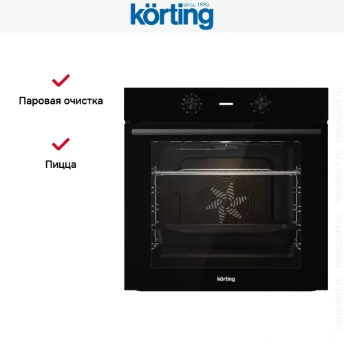 Электрический духовой шкаф Korting OKB 2820 EN фото 7