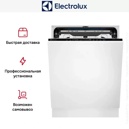 Встраиваемая посудомоечная машина Electrolux KEZA9310W фото 13