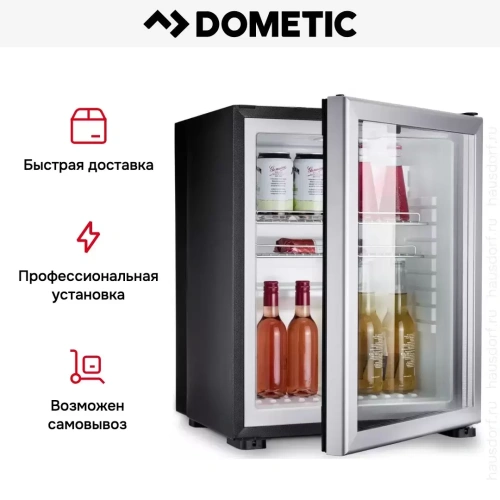 Минибар Dometic RH 449 LDAG фото 6