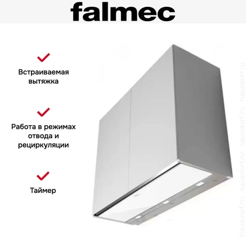 Встраиваемая вытяжка Falmec MOVE 90 white фото 6