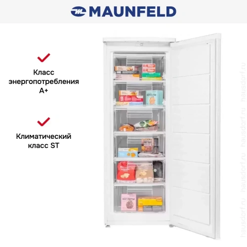 Морозильная камера MAUNFELD MFFR143W фото 14