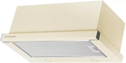 Встраиваемая вытяжка Kuppersberg SLIMLUX 60 C фото 4