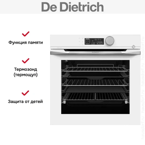 Духовой шкаф De Dietrich DOP4556W фото 11