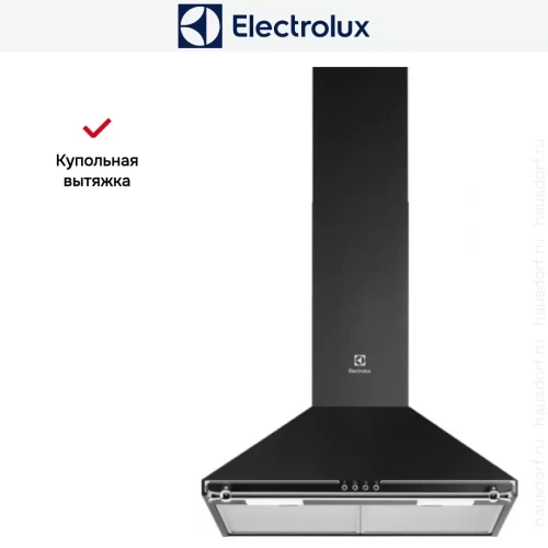 Вытяжка Electrolux EFC226B фото 7