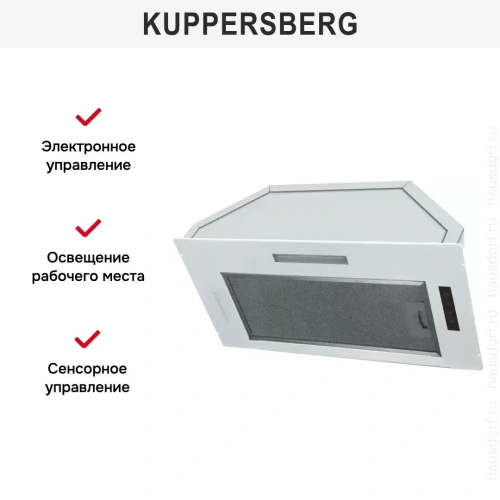 Встраиваемая вытяжка Kuppersberg INTOUCH 60 W фото 4