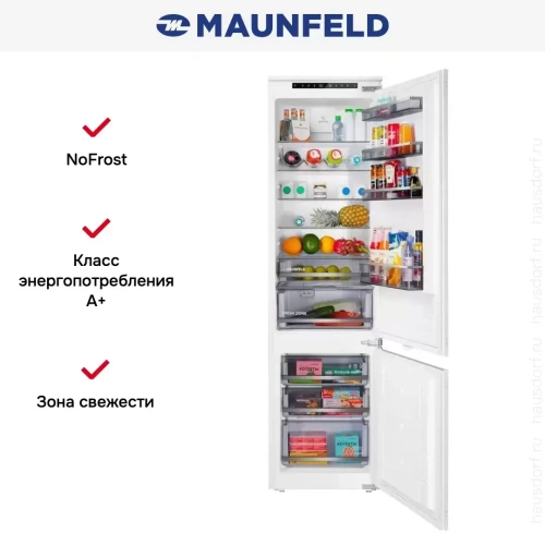 Холодильник Maunfeld MBF193SLFWGR Inverter фото 17