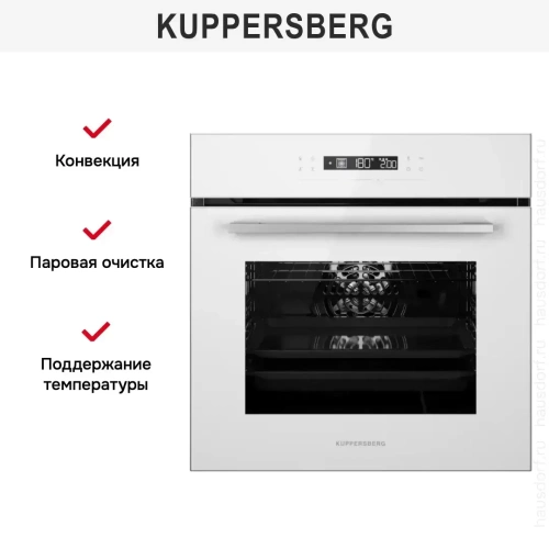 Духовой шкаф Kuppersberg HO 615 W фото 6