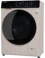 HIBERG i-DDQ9 - 812 Ym