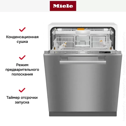 Встраиваемая посудомоечная машина Miele PG8133SCVi XXL фото 7