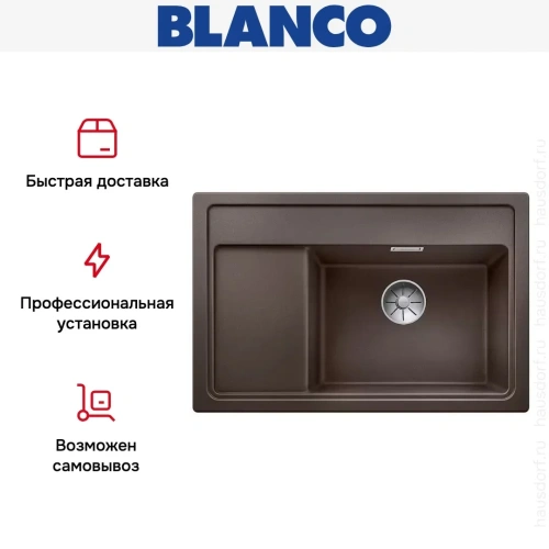 Мойка Blanco ZENAR XL 6 S Compact чаша справа, доска стекло клапан-автомат InFino® кофе фото 5