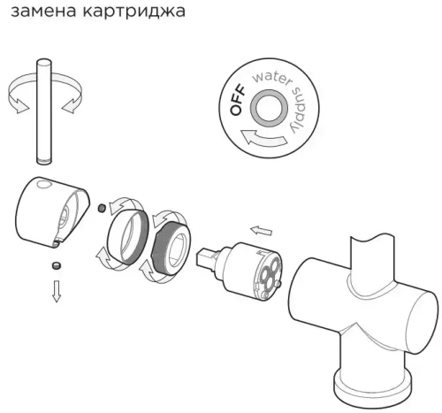 Смеситель Omoikiri TANIGAWA-SB C фото 4