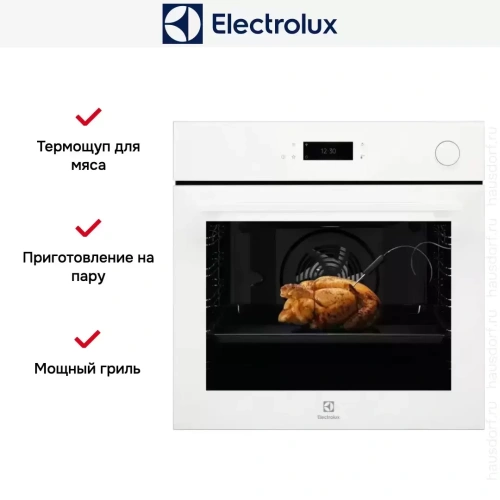 Духовой шкаф Electrolux OKC8H39WV фото 6